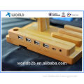 Bamboo 4 in 1 USB Port charging Dock Platform Cradle Holder